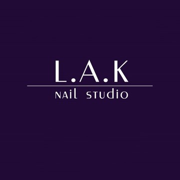 Ногтевая студия L.A.K Nail Studio фото 1