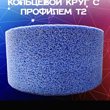 ООО ТД СТАНКОАБРАЗИВ фото 1