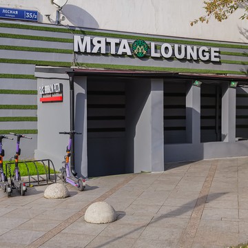 Кальян-бар Мята Lounge Депо в Тверском районе фото 3