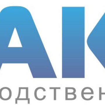 Производственная компания Пакка на улице Шевченко фото 1
