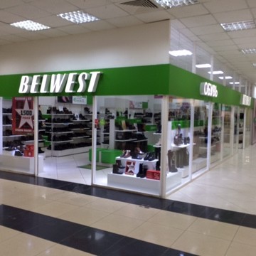 Обувной магазин Belwest на Октябрьском проспекте фото 1