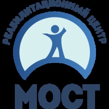 Реабилитационный центр Мост на Берёзовой улице фото 1