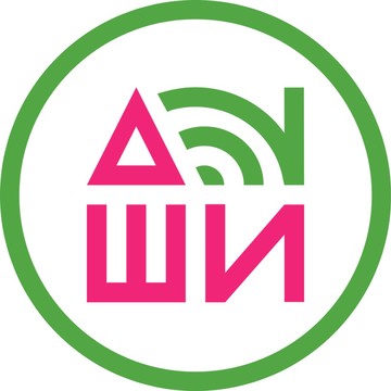 Детская школа искусств Онлайн фото 1