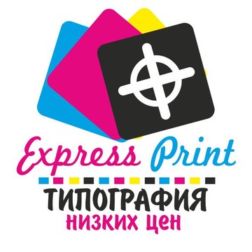 Типография Express Print фото 1