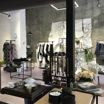 Интернет-магазин женской одежды Sol Concept Store фото 3