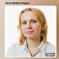 Фотография специалиста Лазарева Татьяна Валерьевна