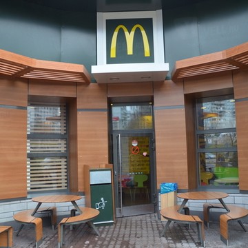 McDonald&#039;s в Строгино фото 2