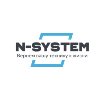 Сервисный центр N-system на Московском бульваре фото 1