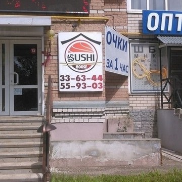 Суши хаус на Ленинградском проспекте фото 1