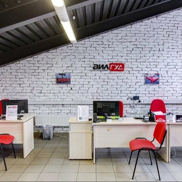 Автосервис Вилгуд на Открытом шоссе фото 3