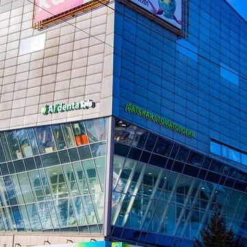 Стоматологическая клиника Альдента Кидс на улице Розы Люксембург фото 1