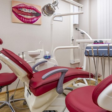 Центр современной стоматологии Ильфа фото 1