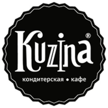 Кондитерская Kuzina на площади Валерия Кузьмина фото 1