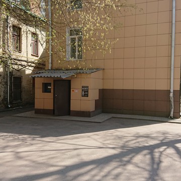 Сервисный центр Sony в Москве фото 1