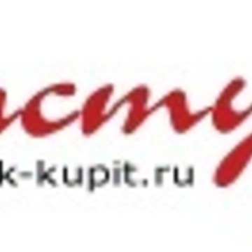 Интернет-магазин Галстуки фото 1