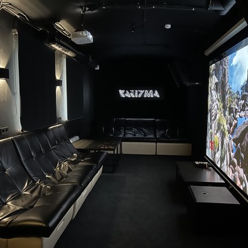 Караоке-клуб FRIENDS HALL &quot;ХАРИЗМА&quot; на Менделеевской фото 1