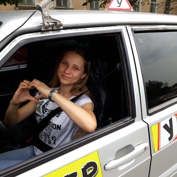 Автошкола Драйвер на Пушкинской улице фото 2