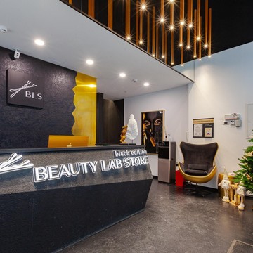 Салон красоты Beauty Lab Store black edition фото 1