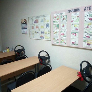 Автошкола Зебра на Комендантском проспекте фото 3