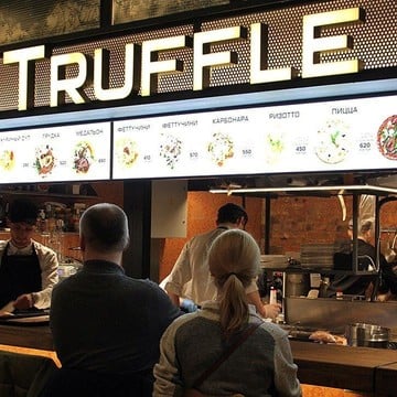 Кафе-трюфельная The Truffle в Тверском районе фото 1