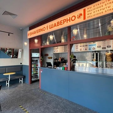Кафе быстрого питания Шаверно в Калининском районе фото 2