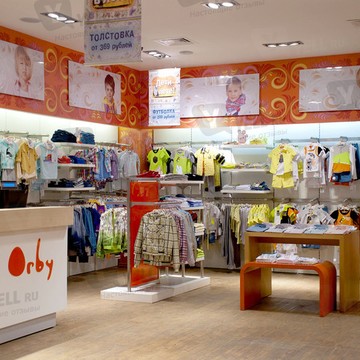 Orby в Новомосковском округе фото 2