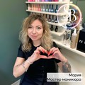 Фотография специалиста мастер Мария