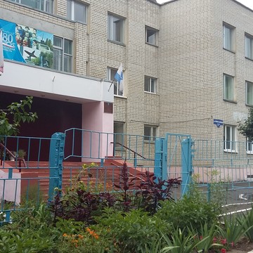 Средняя общеобразовательная школа №84 в Заводском районе фото 1
