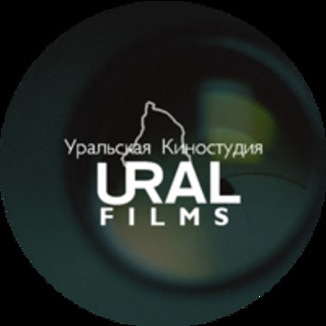 Уральская киностудия URAL films фото 1