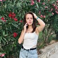 Фотография специалиста Левинсон Валерия