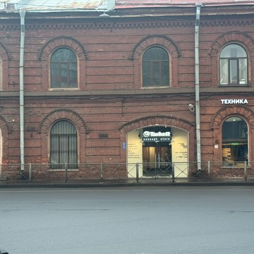 Tarkett Concept Store фото 1
