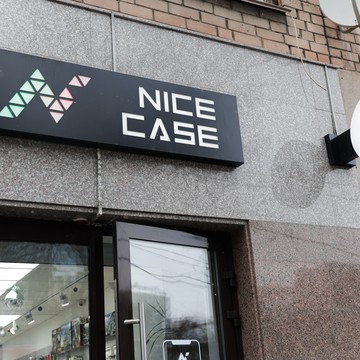 Магазин-сервисный центр Apple Nice Case на Самарской улице фото 3