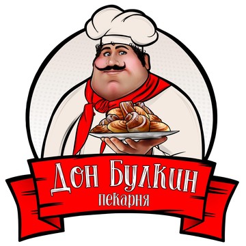 Пекарня Дон Булкин на улице Тверитина фото 2