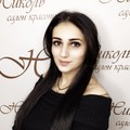 Фотография специалиста Агванян Людмила Размиковна