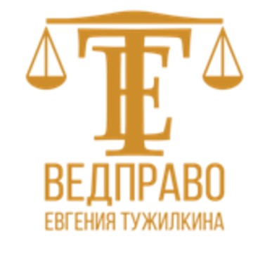 Ведправо фото 1