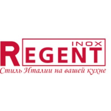 Интернет-магазин Regent Inox на шоссе Энтузиастов фото 1