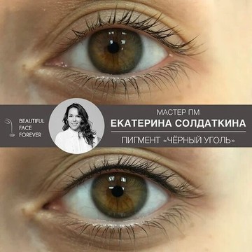 Красивое лицо всегда фото 3
