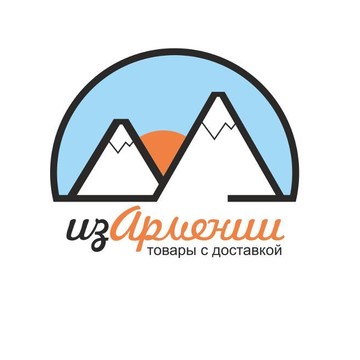 Продукты из Армении на Электрозаводской фото 2