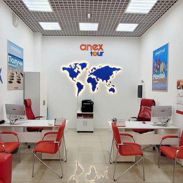 Туристическое агентство Anex Tour на Поречной улице фото 1