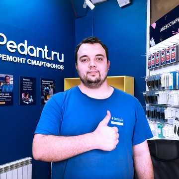 Сервисный центр Pedant.ru фото 2