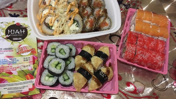 ᐈ yuan otzyvy ceny dostavki sushi