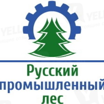Русский Промышленный Лес фото 1