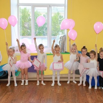 ШКОЛА БАЛЕТА И ХОРЕОГРАФИИ &quot;CLASSIC&quot; на улице Академика Скрябина фото 1