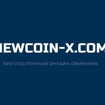 Newcoin-x.com фото 1