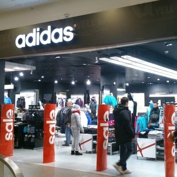 Adidas на Лиговском проспекте фото 2