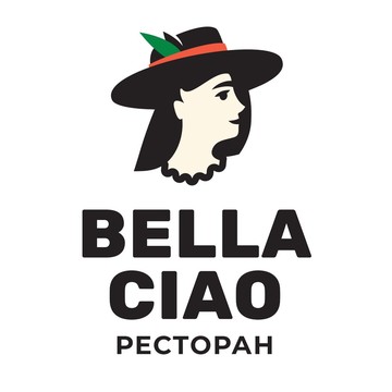 Белла Чао итальянский ресторан фото 1