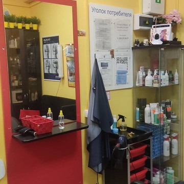 Парикмахерская на Рязановском шоссе, 11а в Подольске фото 2