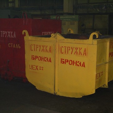 Инжиниринговая компания Tokata Engineering фото 2