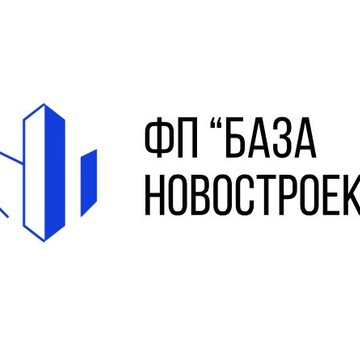 ФП &quot;База Новостроек&quot; фото 1