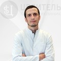 Фотография специалиста Ахмедов Расул Магомедович